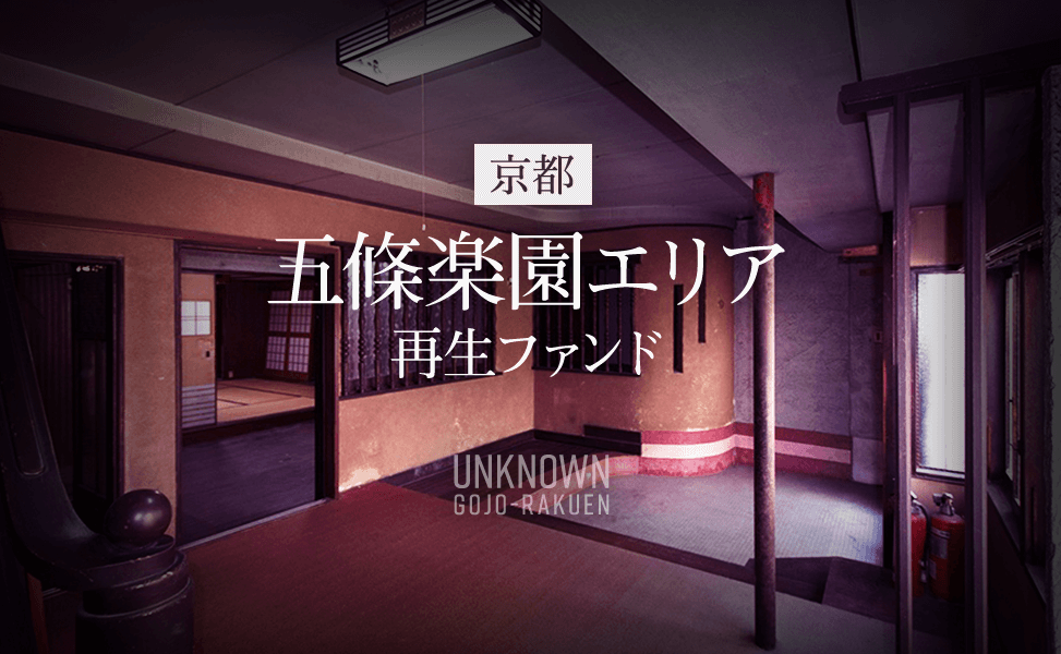 https://hello-renovation.s3.ap-northeast-1.amazonaws.com/img/public/3bc567223650198cc84eaaab0629a71d.png