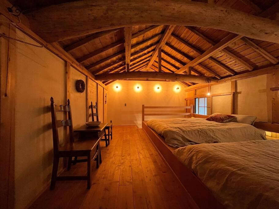 The Bath & Bed Obuse