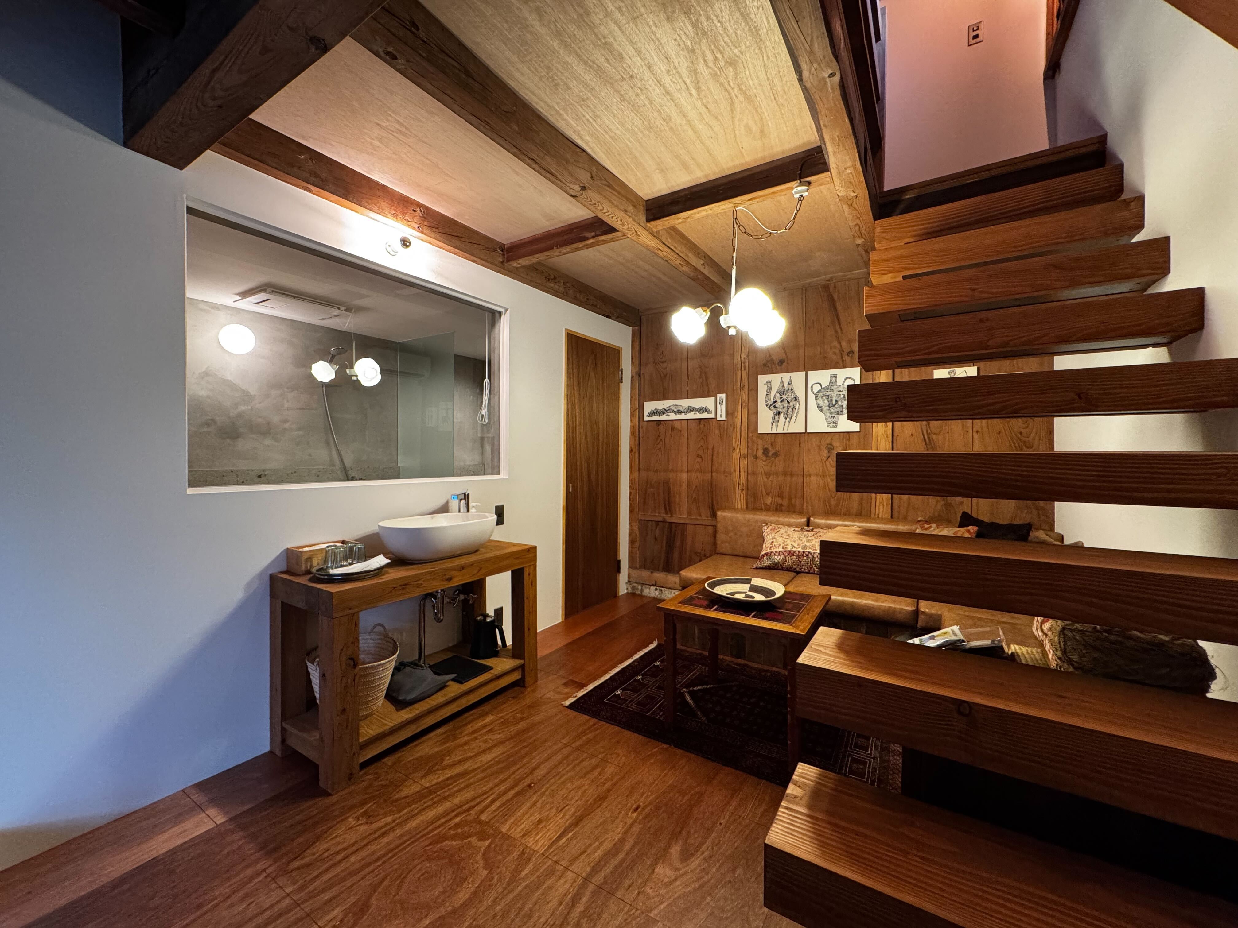 The Bath & Bed Kanuma